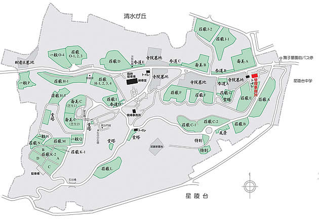 神戸市立 舞子墓園