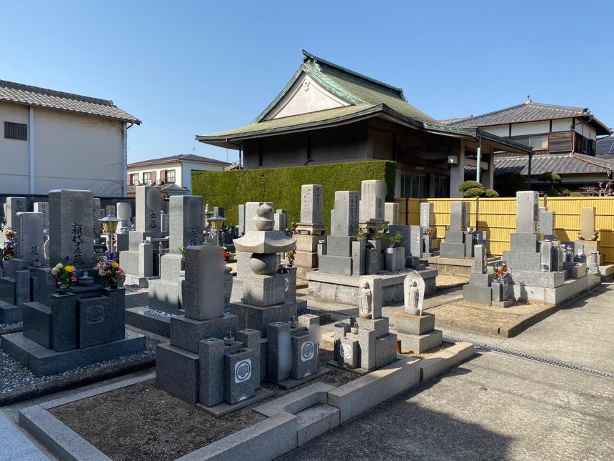 西福寺