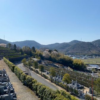 太子メモリアル