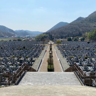 姫路西霊園