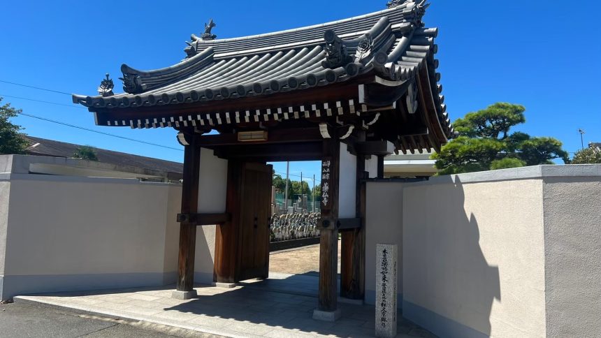 薬仙寺所蔵重要文化財『施餓鬼図』を読み解く 半途に斃れし者への鎮魂譜/日本エディタ-スク-ル出版部/服部良男（単行本） 薬仙寺所蔵重要文化財施餓鬼図を読み解く: 半途に斃れし者への