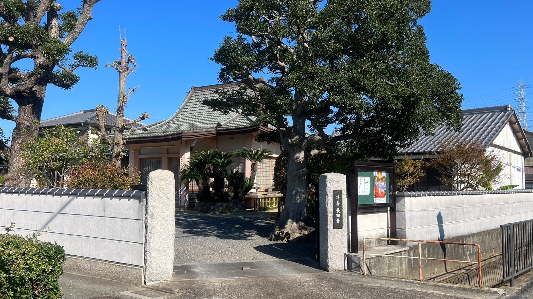 長田寺墓地（加古川市）でお墓をご検討の方へ お墓の山石