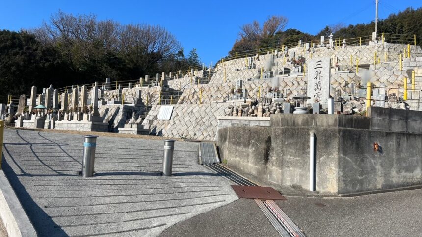 西名墓地(神戸市垂水区)でお墓づくり・お墓じまいをご検討の方へ